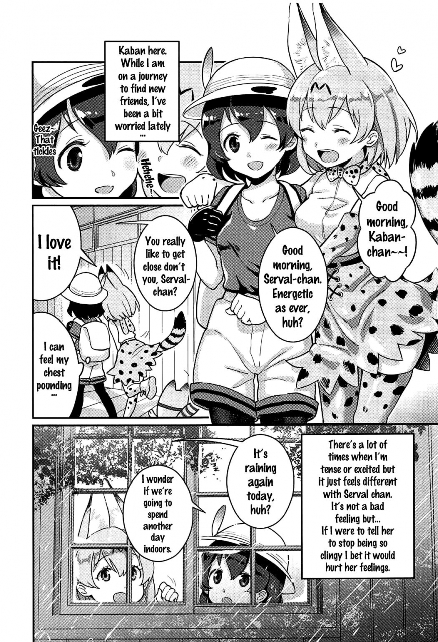 c92-tendoushi-fukuroumori-daisuki-ni-kimatteru-kemono-friends-english-doujinscom