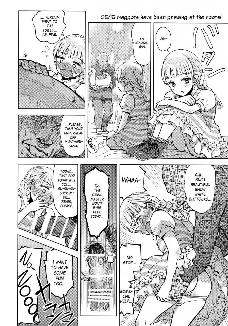 c92-tetchan-hato-minasuki-popuri-himawari-kansatsu-nikki-sunflower-observation-diary-english-atf