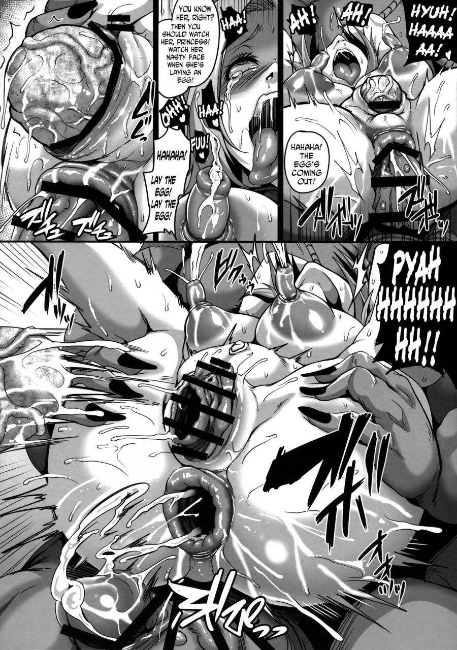 c92-tiramisu-tart-kazuhiro-reishuu-elf-series-2-reishuu-no-elf-princess-english-n04h