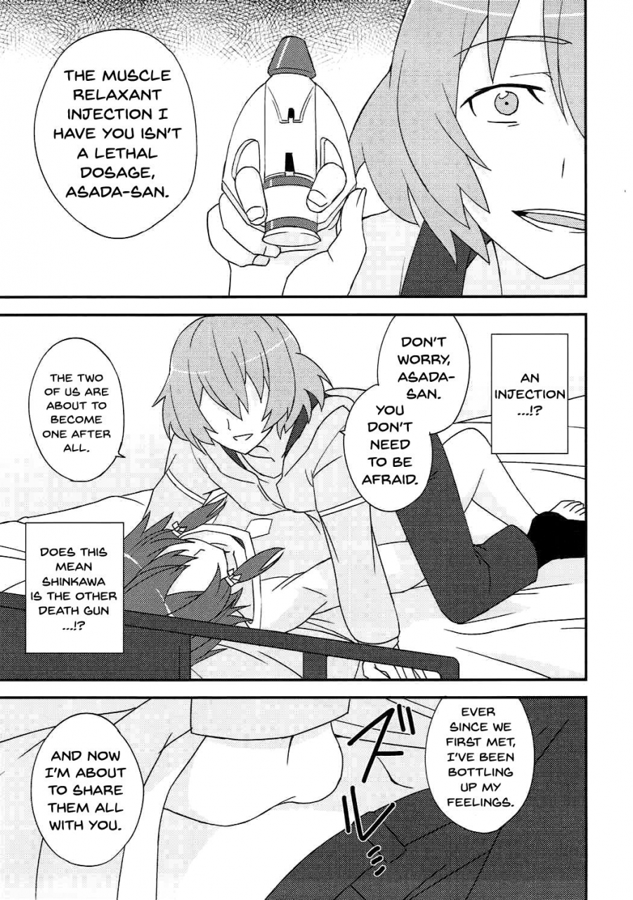 c92-tokinochaya-tokino-yowasa-no-shoumei-sword-art-online-english-doujinscom