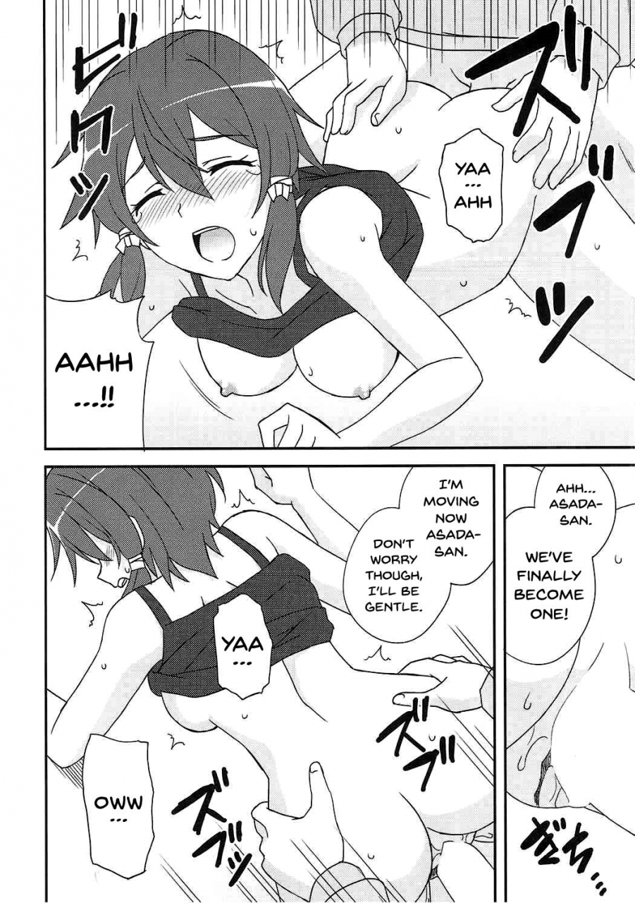 c92-tokinochaya-tokino-yowasa-no-shoumei-sword-art-online-english-doujinscom