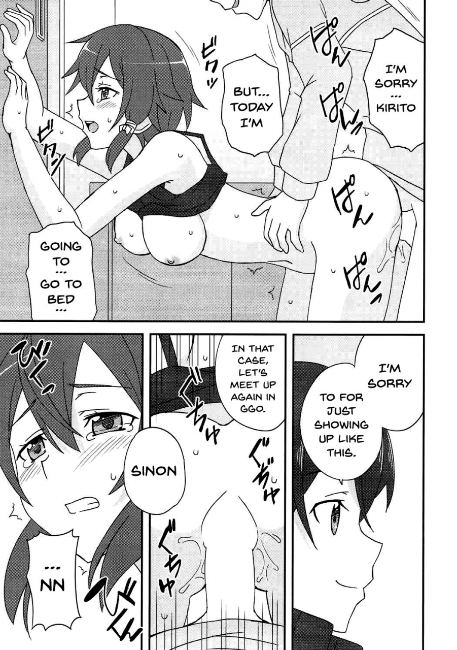 c92-tokinochaya-tokino-yowasa-no-shoumei-sword-art-online-english-doujinscom