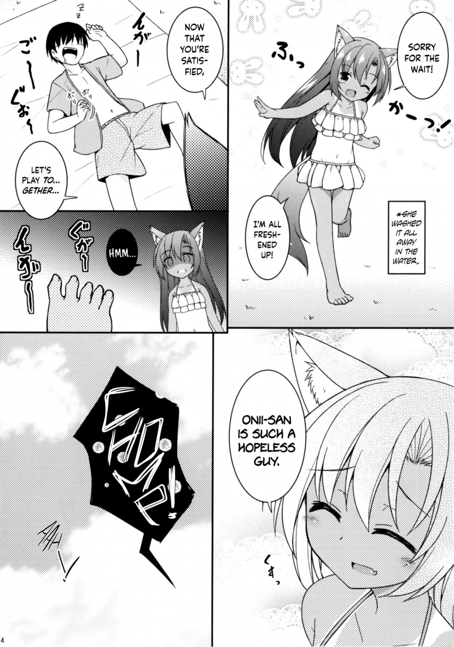 c92-tonzura-douchuu-kazawa-natsuiro-kagerou-summer-colored-kagerou-touhou-project-english-hennojin