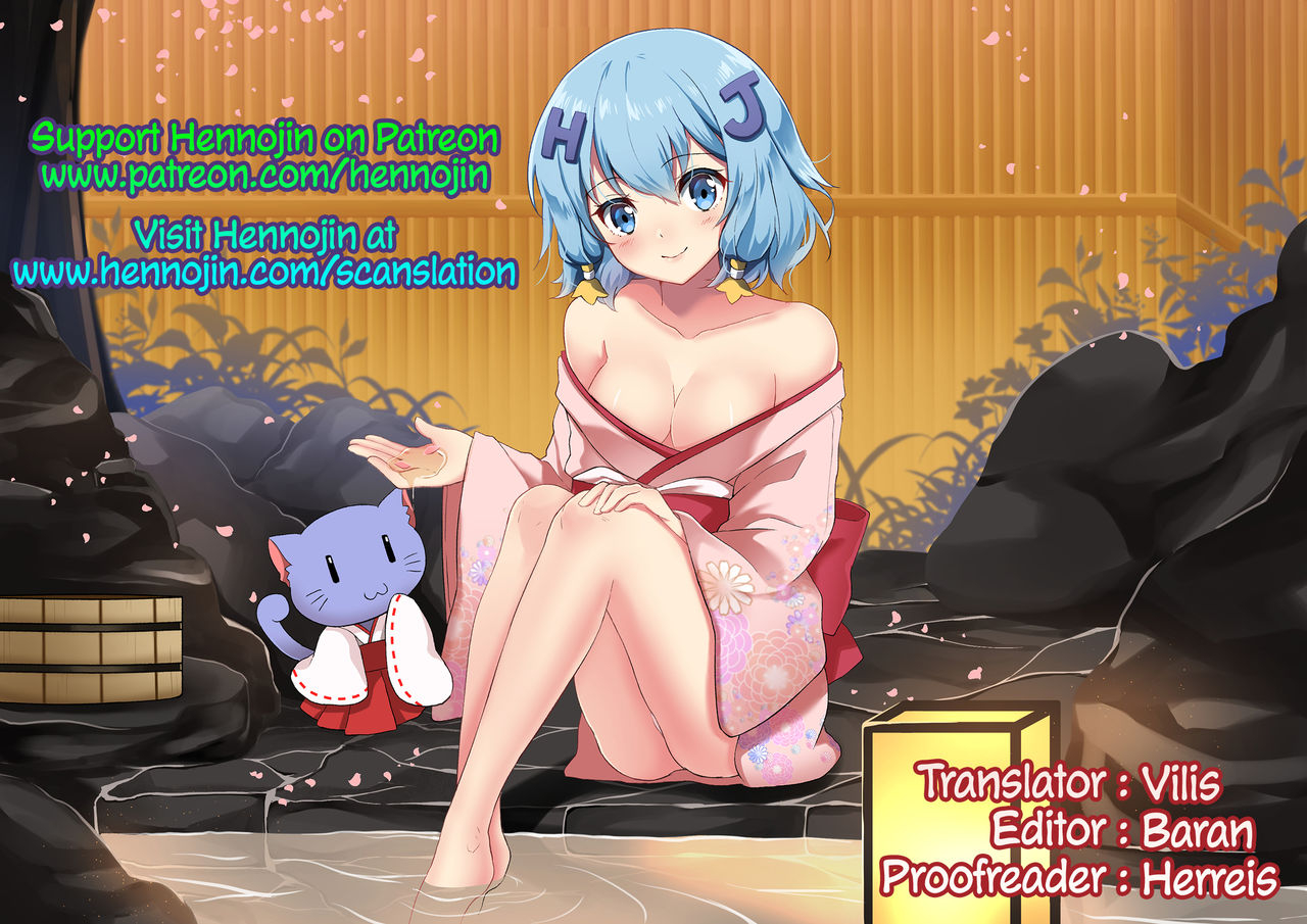 c92-tonzura-douchuu-kazawa-natsuiro-kagerou-summer-colored-kagerou-touhou-project-english-hennojin