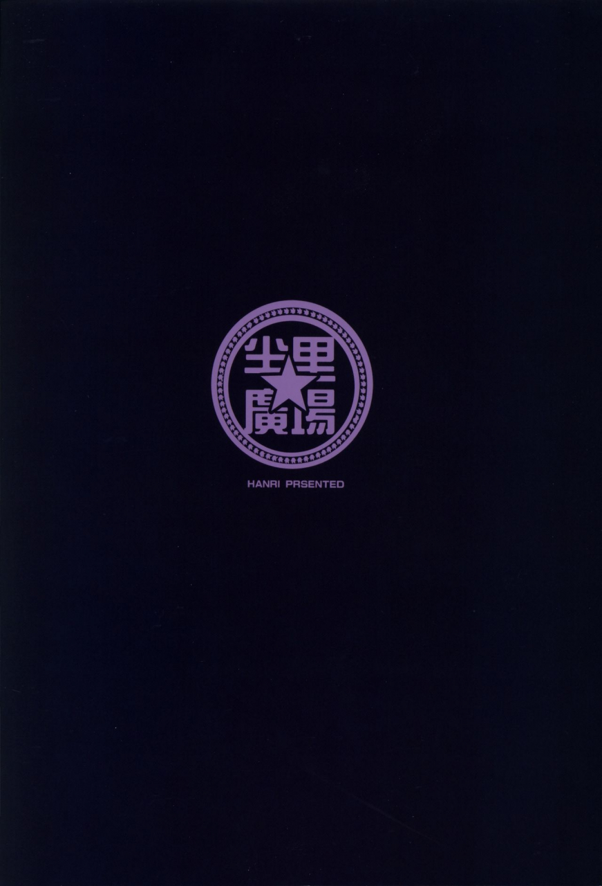 c92-tuzi-laoda-henrybird9-lily-to-jeanne-docchi-ga-ace-lily-or-jeanne-who-is-the-ace-fategrand-order-english-lhentie