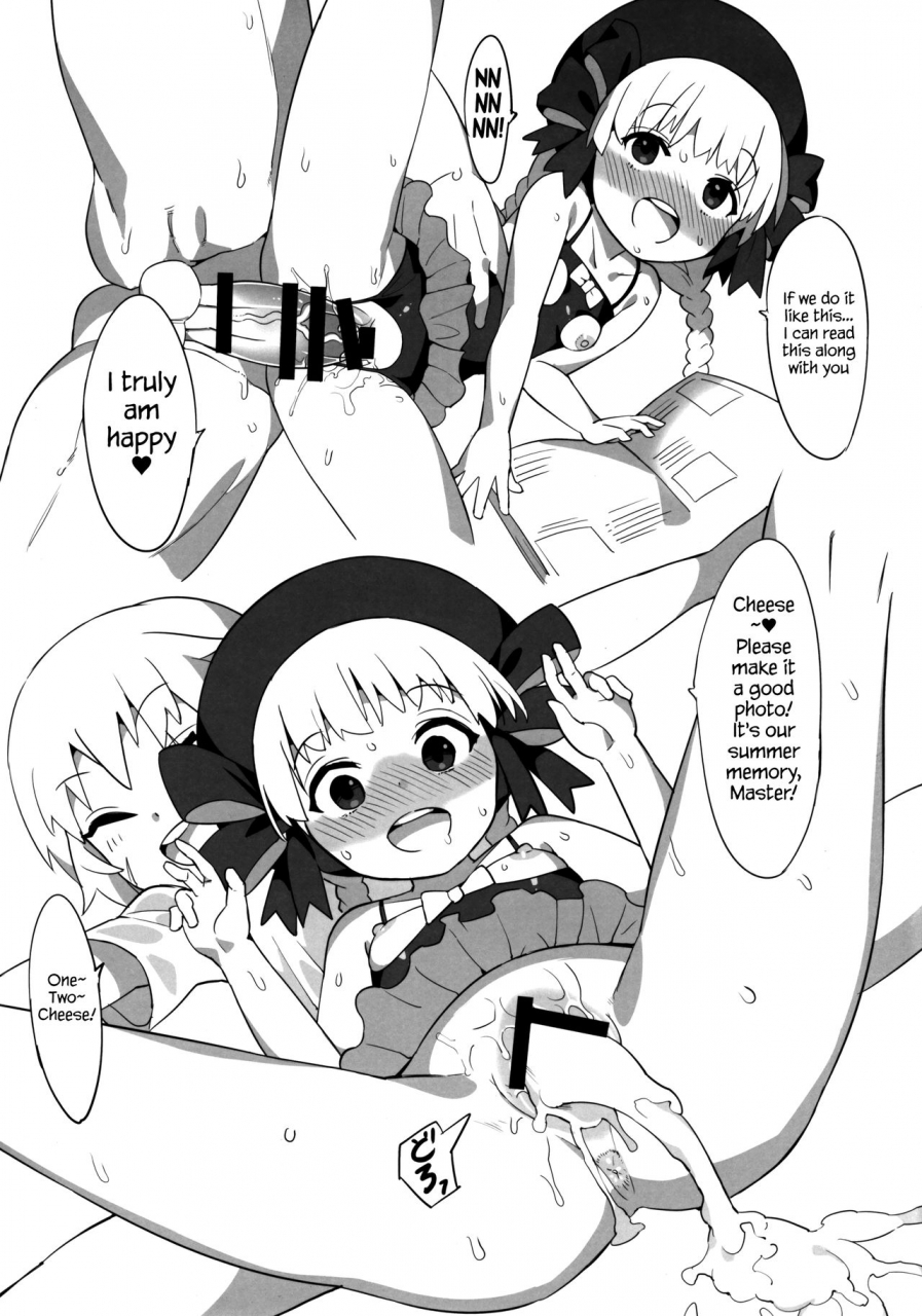 c92-tuzi-laoda-henrybird9-youjo-eirei-ga-oosugi-no-ken-ni-tsuite-natsu-regarding-the-overwhelming-number-of-heroic-little-girls-summer-fategrand-order-english-stalker