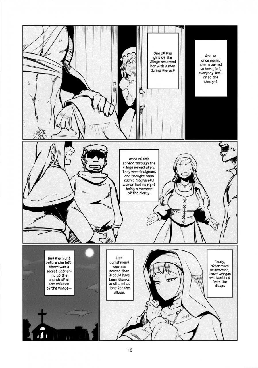 c92-uu-zone-nuezou-galko-ah-oshiete-galko-chan-english-brr