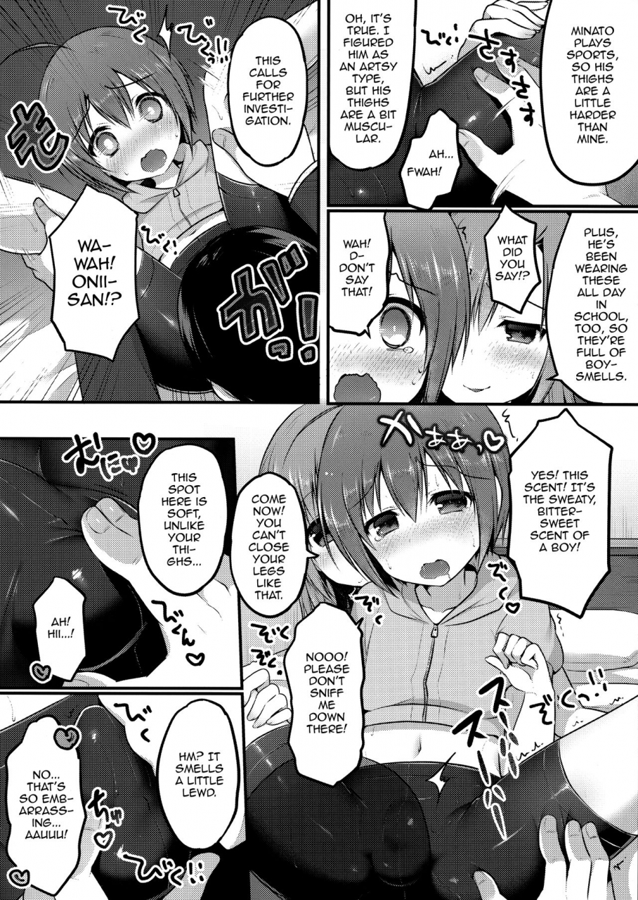 c92-unagigoya-sakura-puchilo-otokonoko-spats-fuzoku-english-mysterymeat3