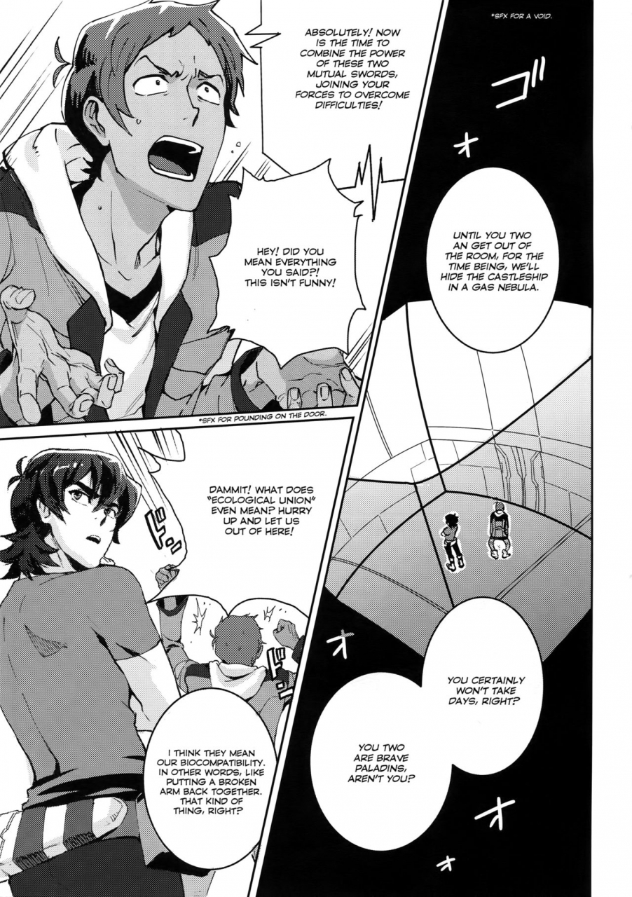 c92-unky-unko-yoshida-top-less-voltron-legendary-defender-english