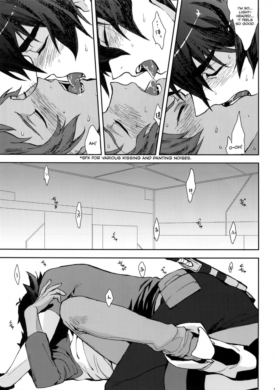 c92-unky-unko-yoshida-top-less-voltron-legendary-defender-english