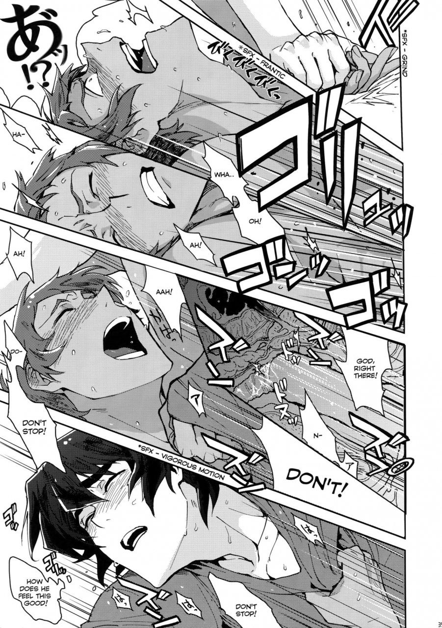 c92-unky-unko-yoshida-top-less-voltron-legendary-defender-english