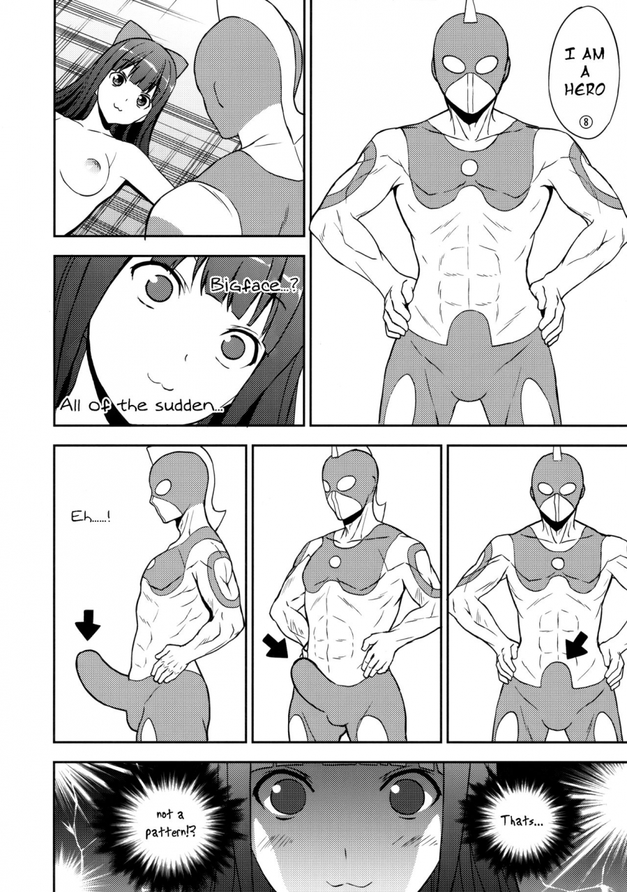 c92-ura-fmo-fumio-poputepipippa-pop-team-epic-english