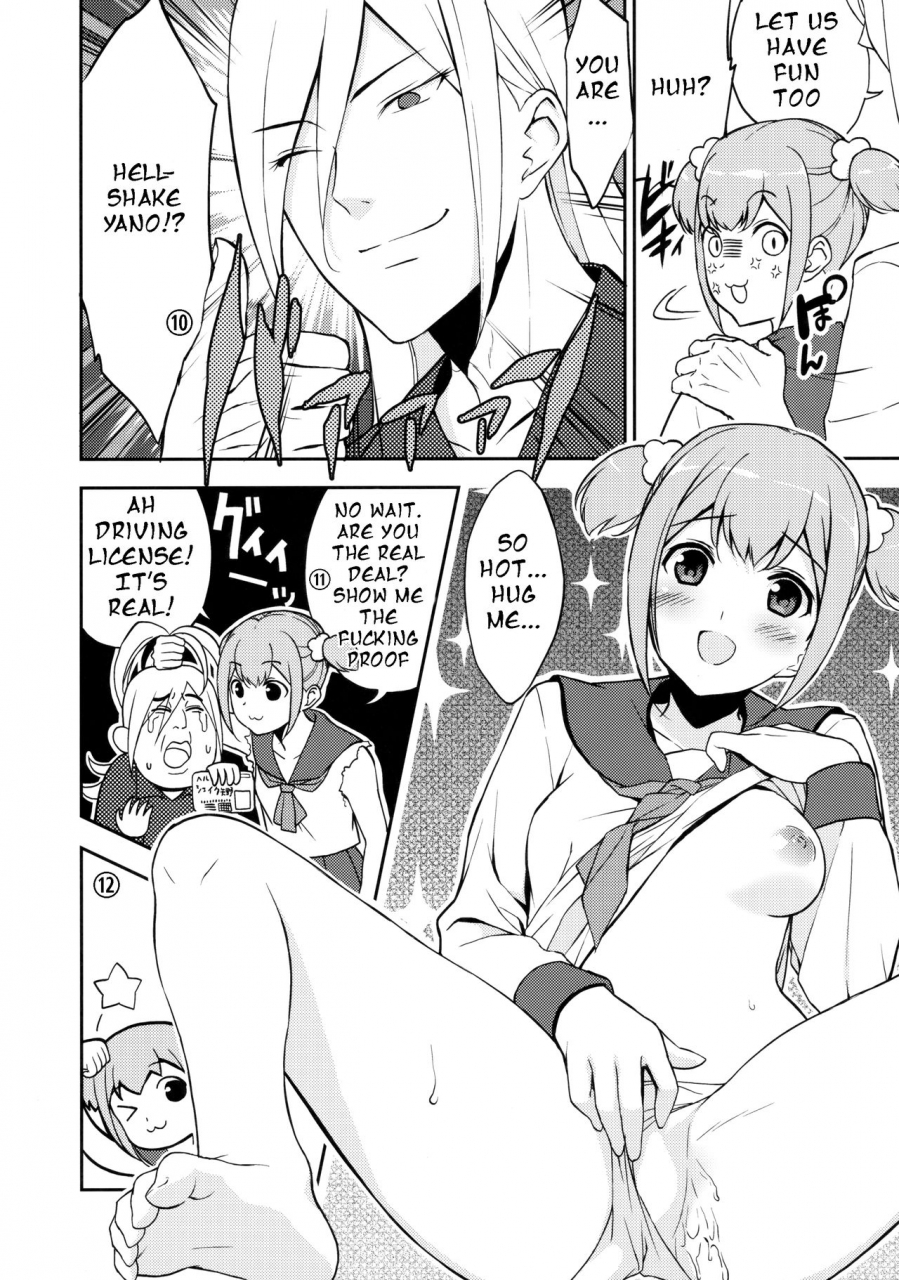 c92-ura-fmo-fumio-poputepipippa-pop-team-epic-english