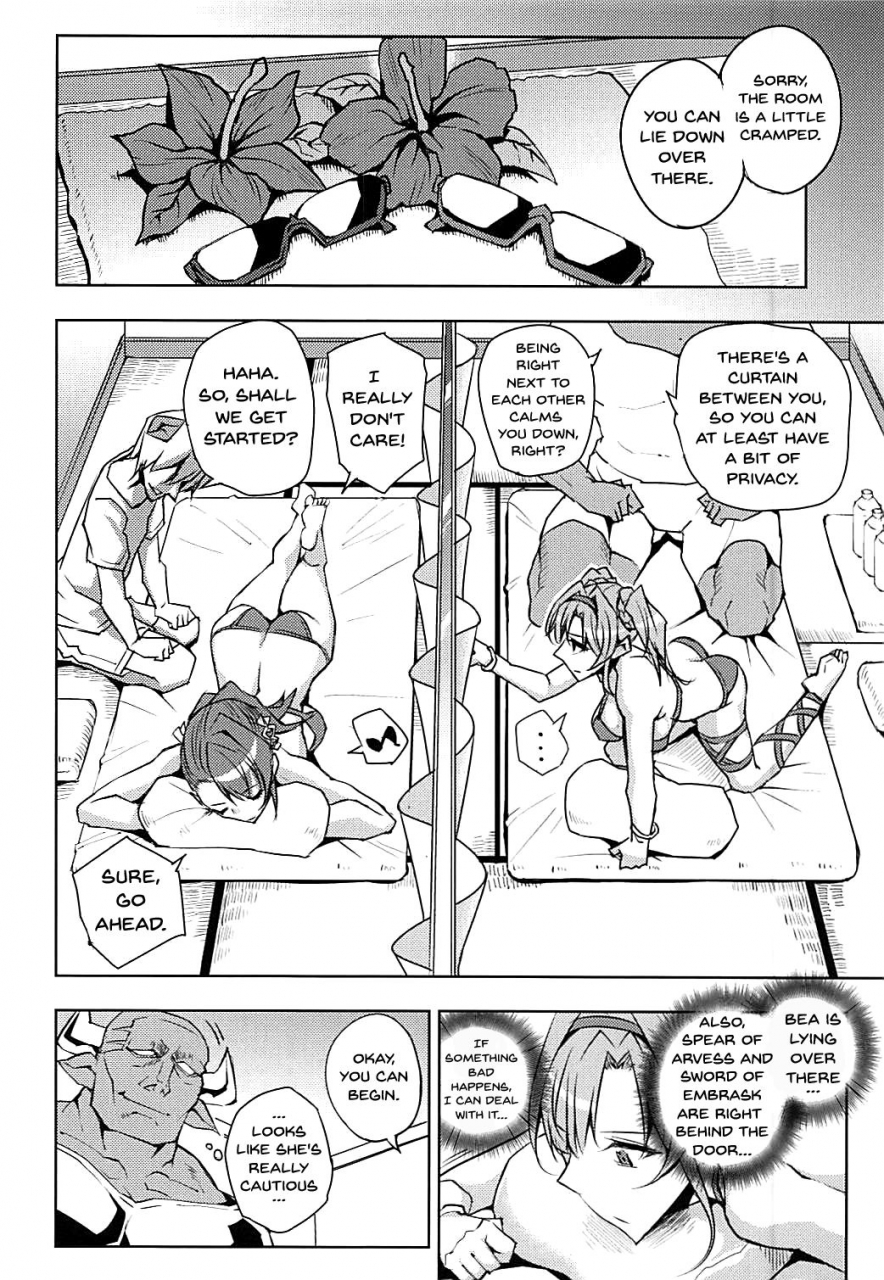 c92-uruujima-uruujima-call-futari-ni-full-chain-granblue-fantasy-english-doujinscom