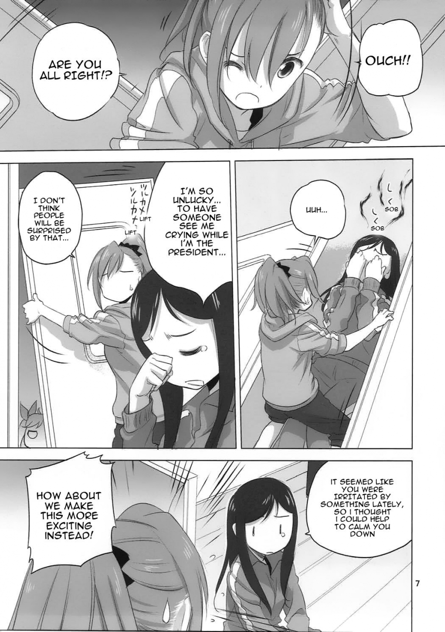 c92-volutes-kurogane-kenn-caploco-action-heroine-cheer-fruits-english