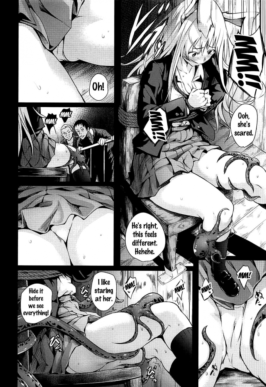 c92-wada-mountain-takashi-gensou-kinjuuen-4-touhou-project-english-doujinscom