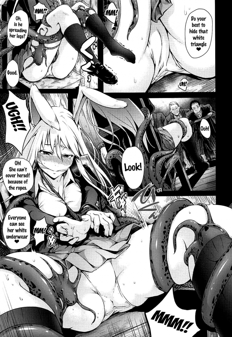 c92-wada-mountain-takashi-gensou-kinjuuen-4-touhou-project-english-doujinscom