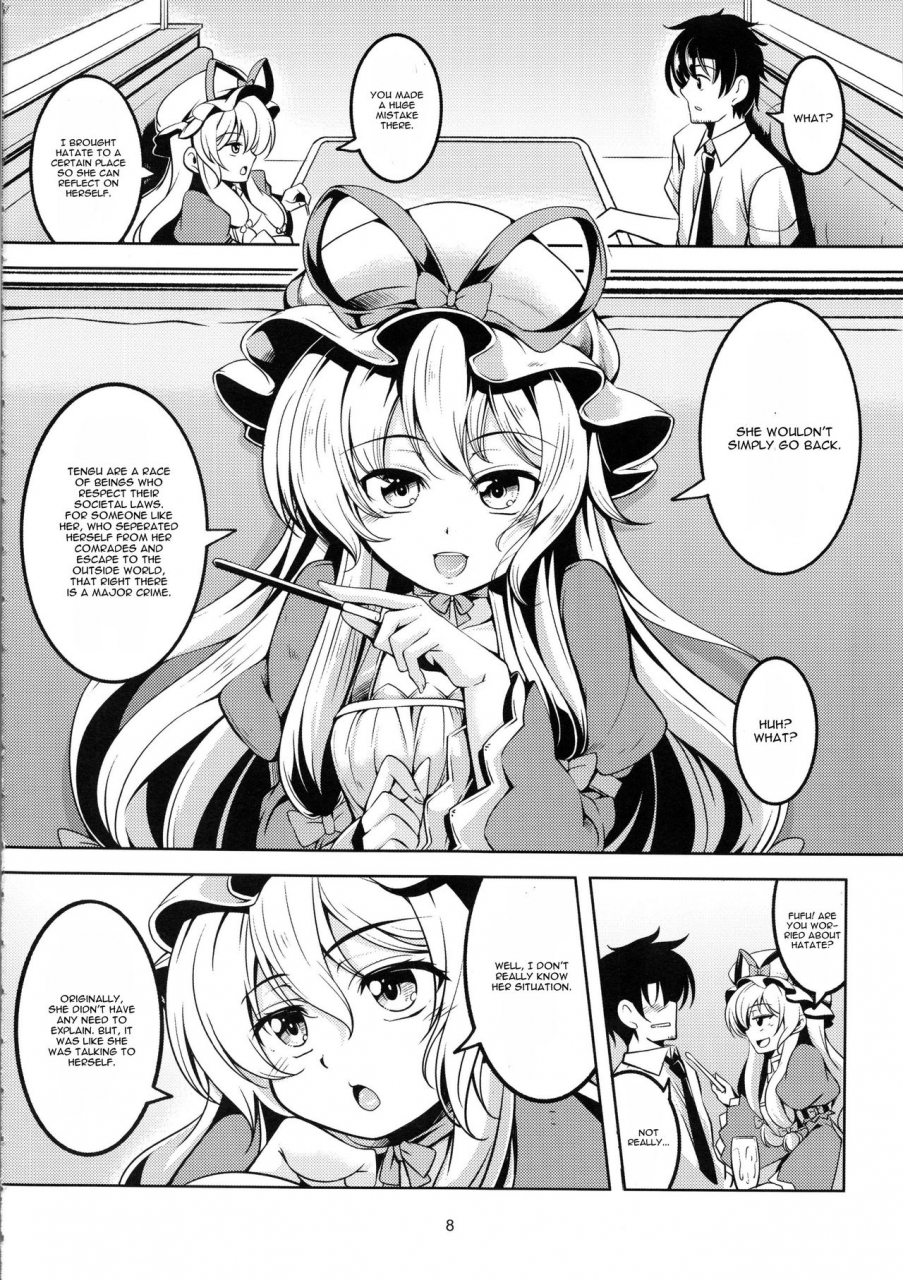 c92-windarteam-windart-wagaya-no-otengu-sama-kouhen-touhou-project-english-cgrascal