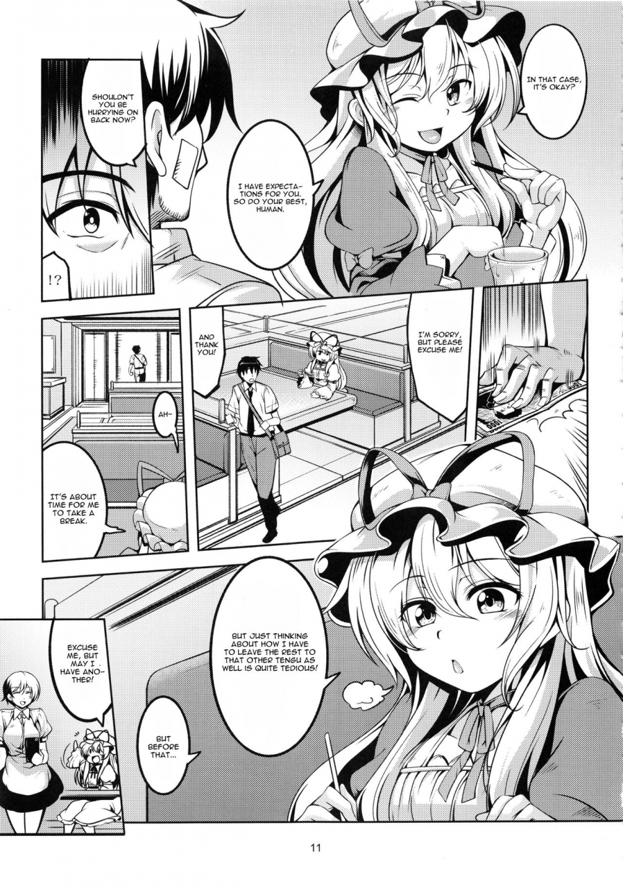 c92-windarteam-windart-wagaya-no-otengu-sama-kouhen-touhou-project-english-cgrascal