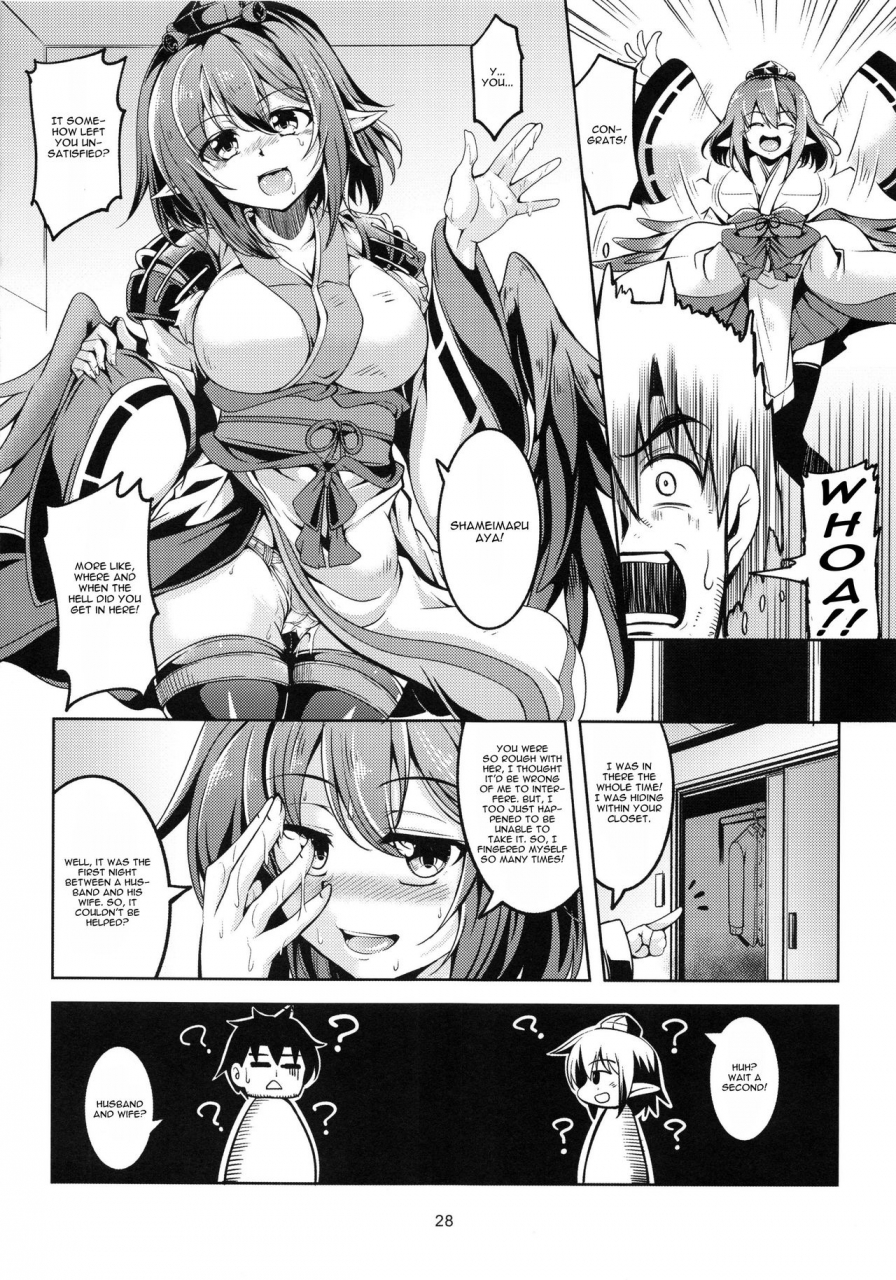 c92-windarteam-windart-wagaya-no-otengu-sama-kouhen-touhou-project-english-cgrascal
