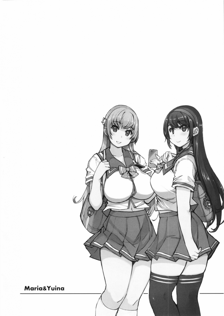 c92-xration-mil-record-love-hack-reco-love-english-tremalkinger