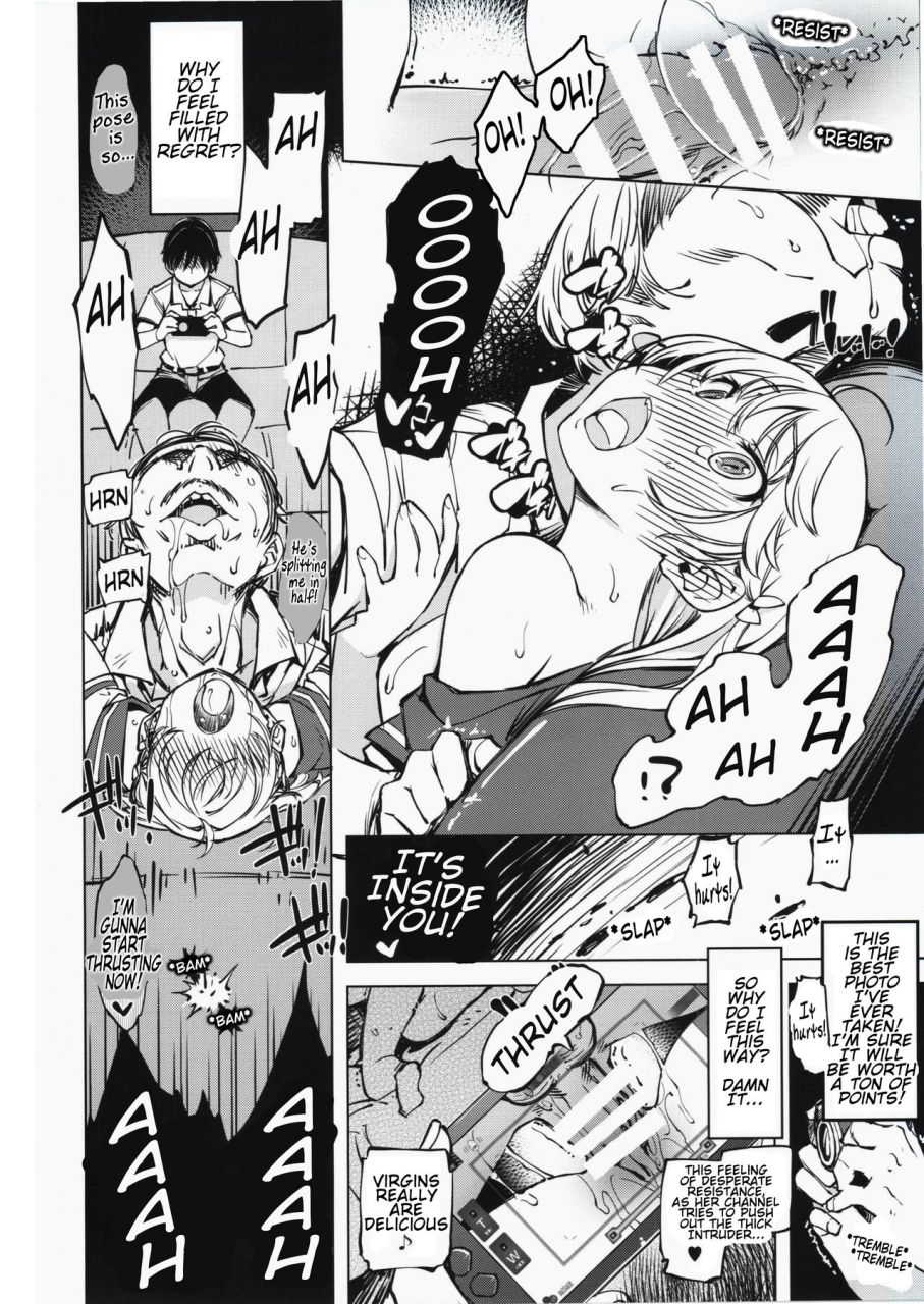 c92-xration-mil-record-love-hack-reco-love-english-tremalkinger