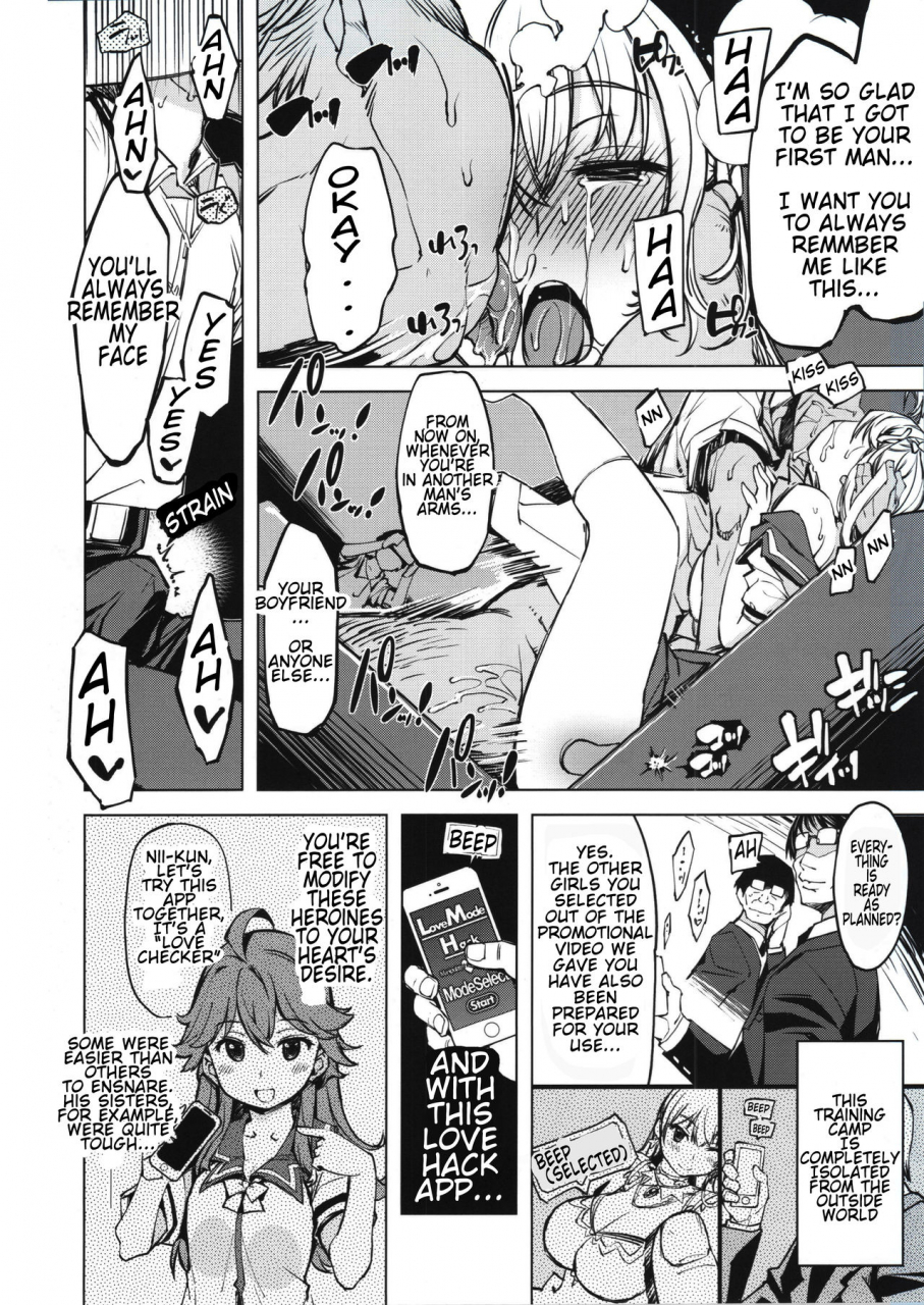 c92-xration-mil-record-love-hack-reco-love-english-tremalkinger