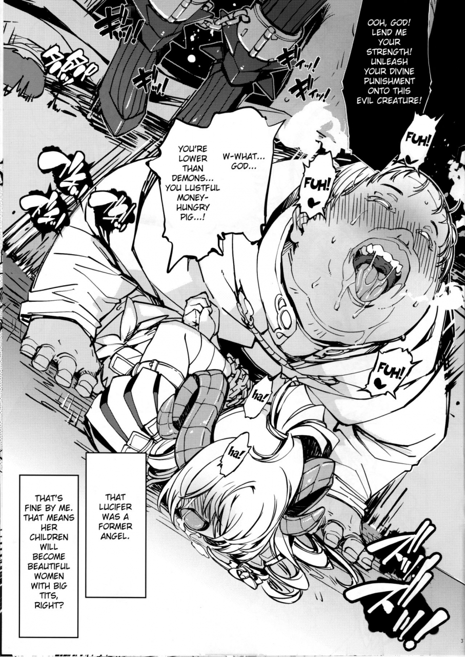 c92-xration-mil-bou-5-various-english-fc