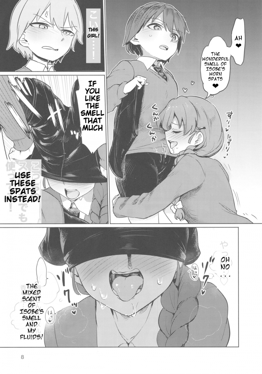 c92-yakitate-jamaica-aomushi-captain-souuke-soushuuhen-girls-und-panzer-english-jedic