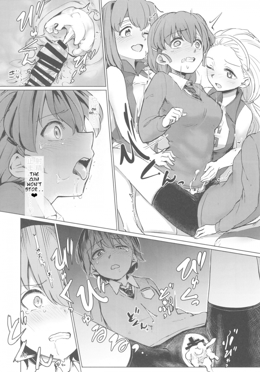 c92-yakitate-jamaica-aomushi-captain-souuke-soushuuhen-girls-und-panzer-english-jedic