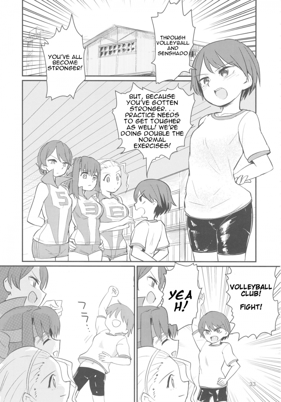 c92-yakitate-jamaica-aomushi-captain-souuke-soushuuhen-girls-und-panzer-english-jedic