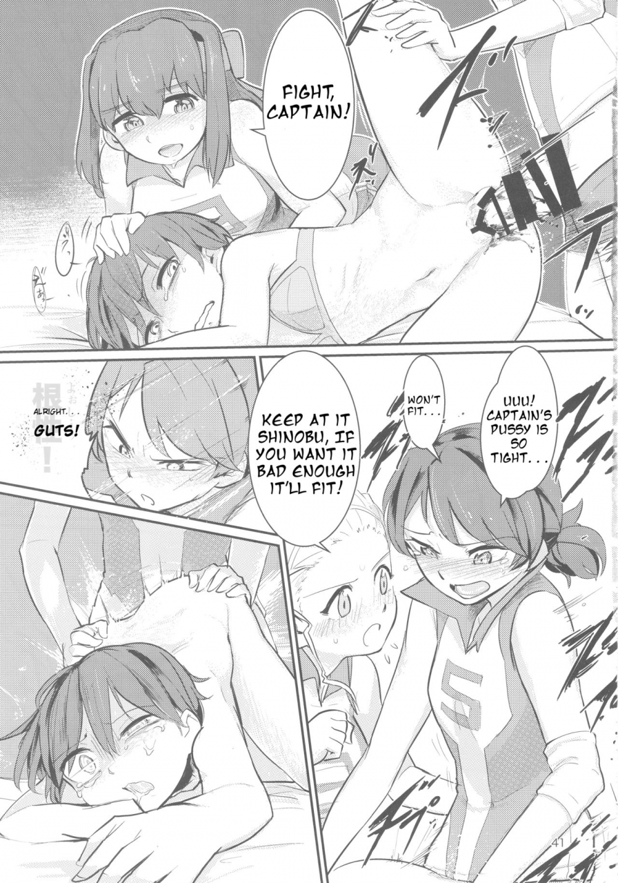 c92-yakitate-jamaica-aomushi-captain-souuke-soushuuhen-girls-und-panzer-english-jedic