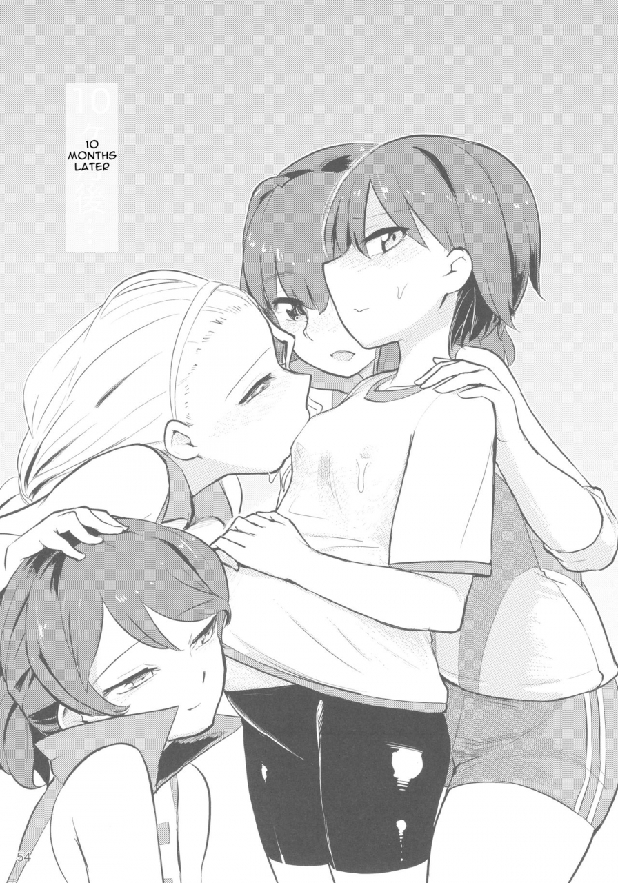 c92-yakitate-jamaica-aomushi-captain-souuke-soushuuhen-girls-und-panzer-english-jedic