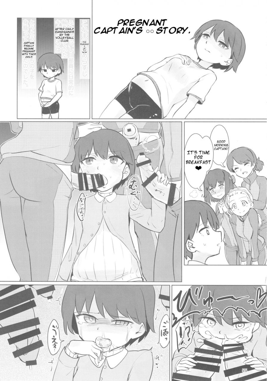 c92-yakitate-jamaica-aomushi-captain-souuke-soushuuhen-girls-und-panzer-english-jedic