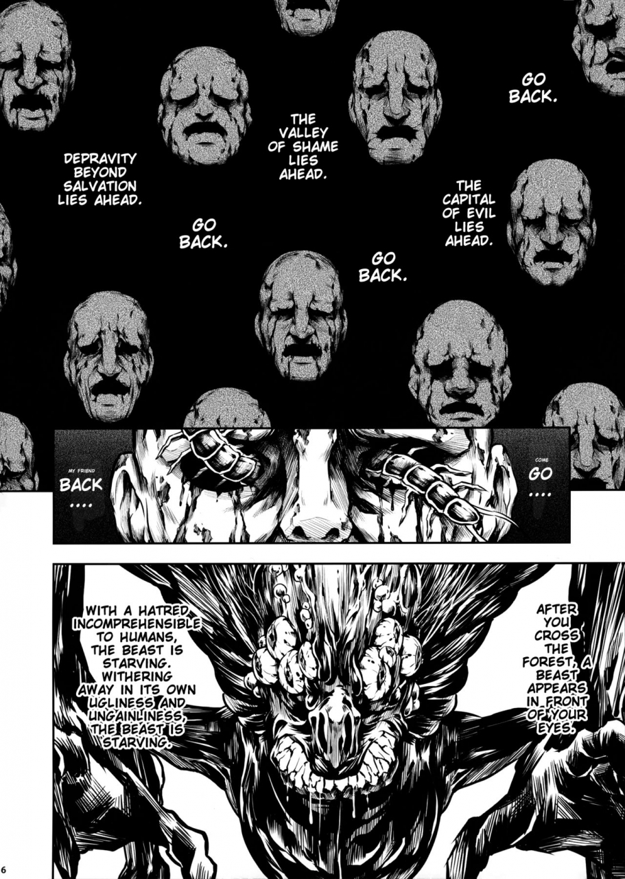 c92-yokohama-junky-makari-tohru-jigoku-kan-english-smdc