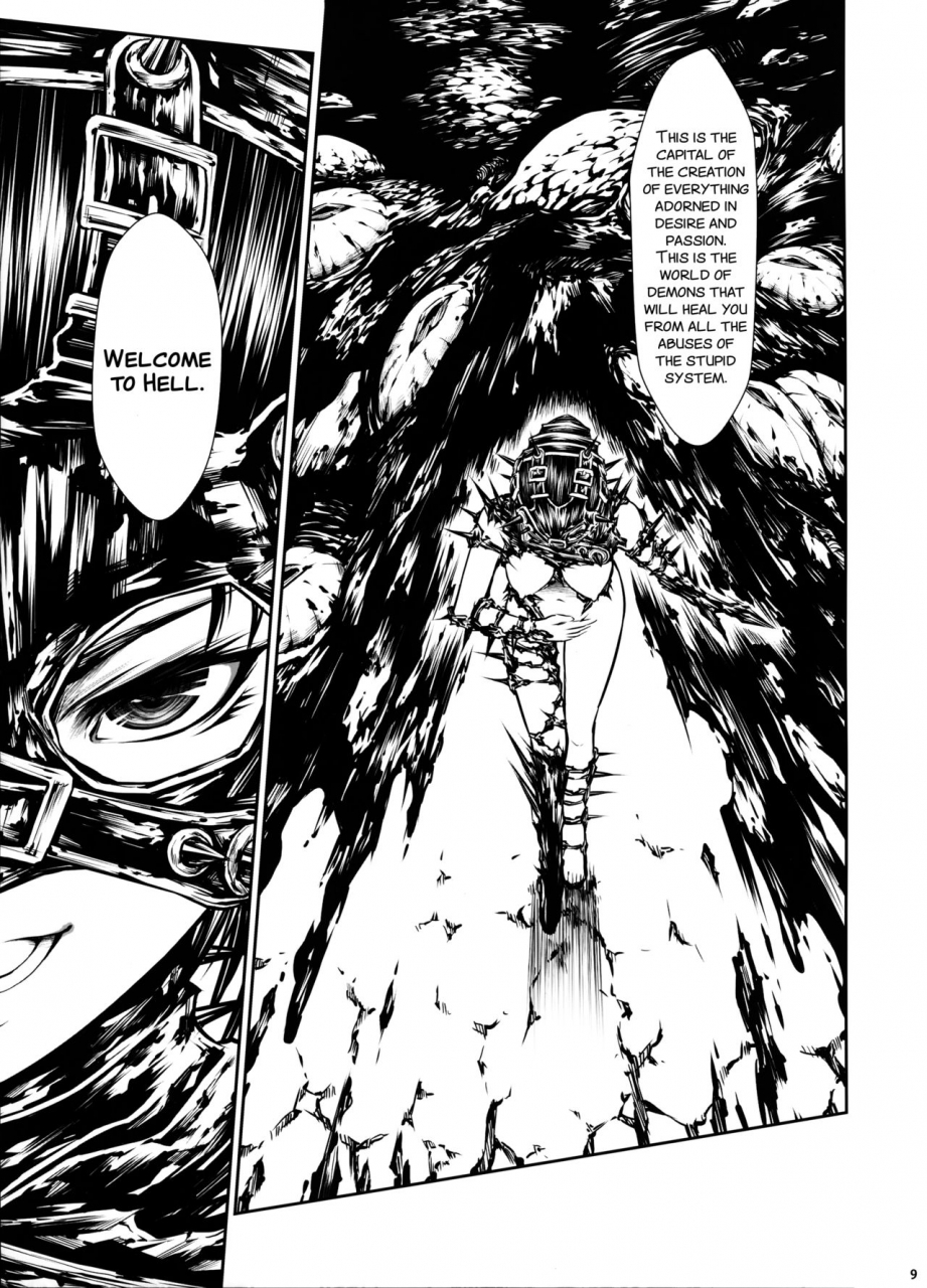 c92-yokohama-junky-makari-tohru-jigoku-kan-english-smdc