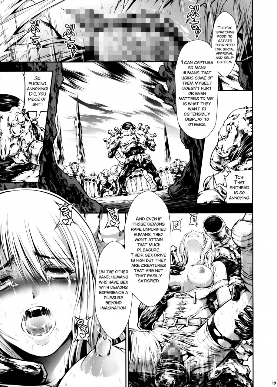 c92-yokohama-junky-makari-tohru-jigoku-kan-english-smdc