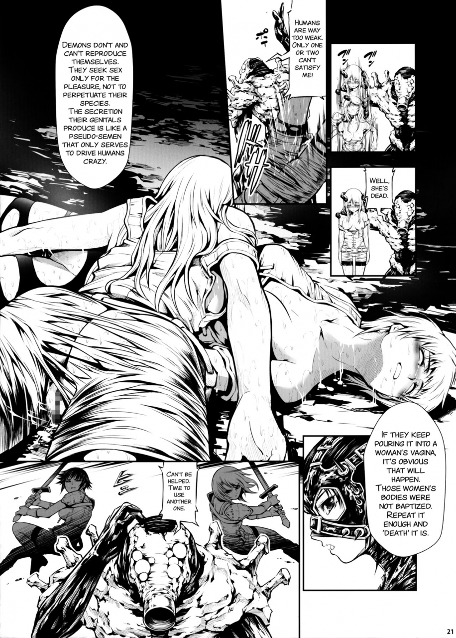 c92-yokohama-junky-makari-tohru-jigoku-kan-english-smdc