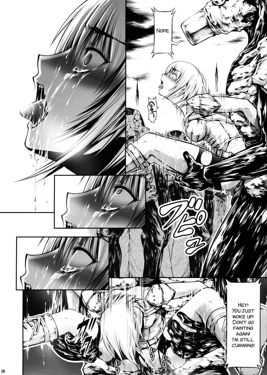 c92-yokohama-junky-makari-tohru-jigoku-kan-english-smdc