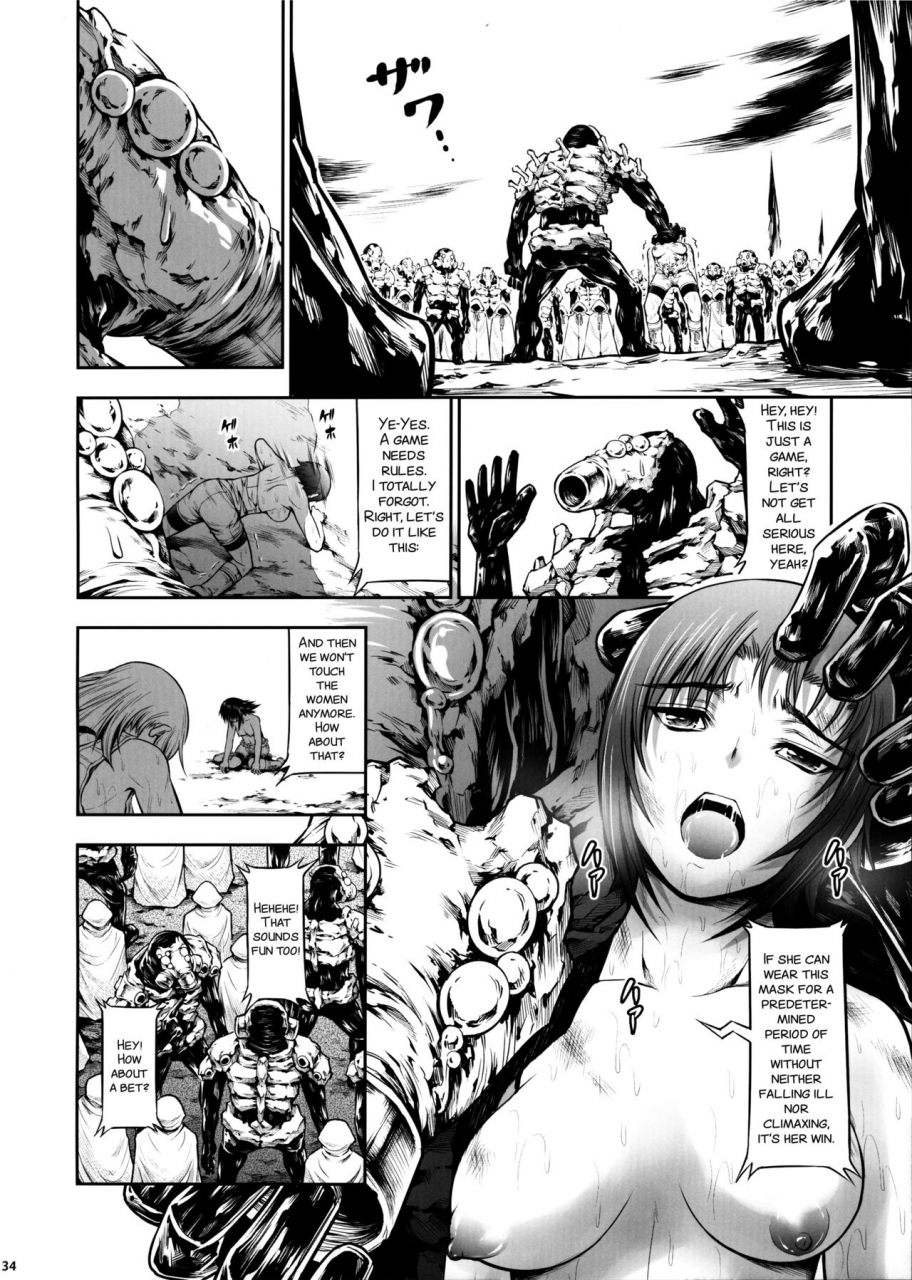 c92-yokohama-junky-makari-tohru-jigoku-kan-english-smdc