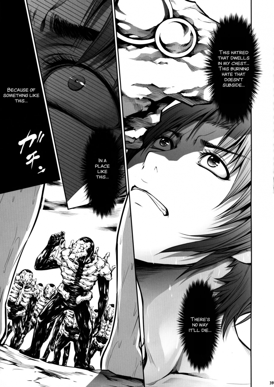 c92-yokohama-junky-makari-tohru-jigoku-kan-english-smdc