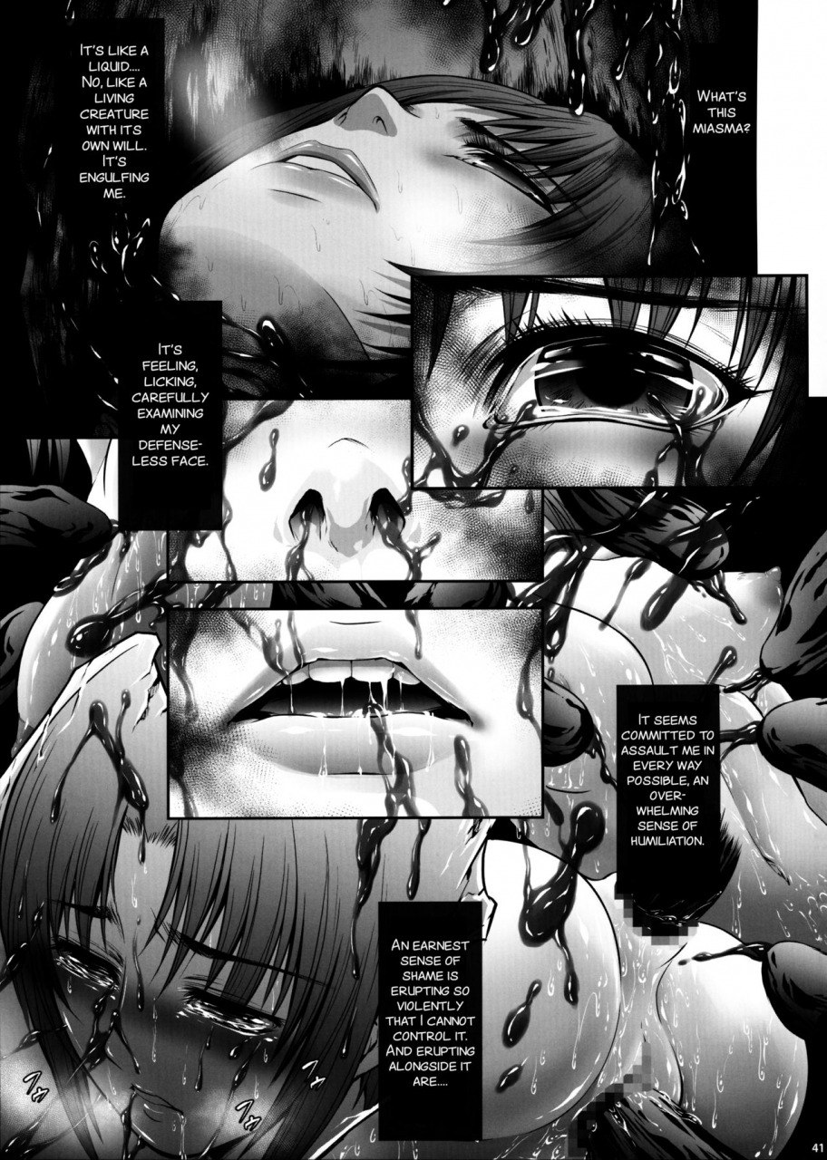 c92-yokohama-junky-makari-tohru-jigoku-kan-english-smdc