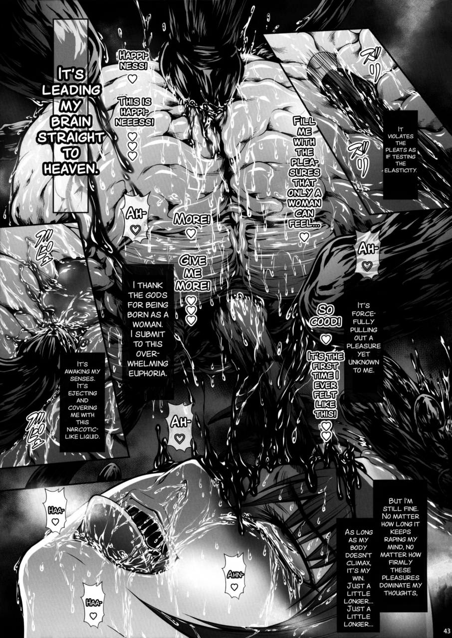 c92-yokohama-junky-makari-tohru-jigoku-kan-english-smdc