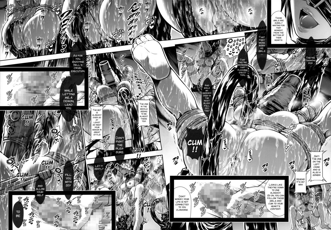 c92-yokohama-junky-makari-tohru-jigoku-kan-english-smdc