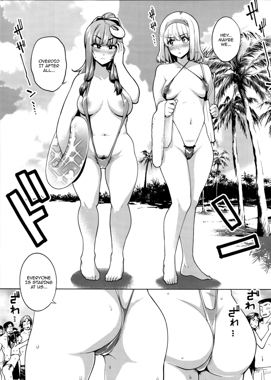 c92-yukikagerou-kanzume-bitch-witch-in-the-beach-touhou-project-english-doujinscom