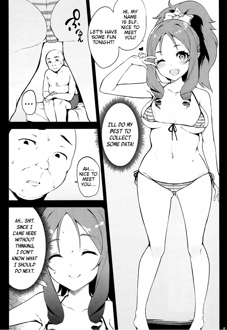 c92-yuuki-nyuugyou-yuuki-shin-elof-eromanga-sensei-english-atf