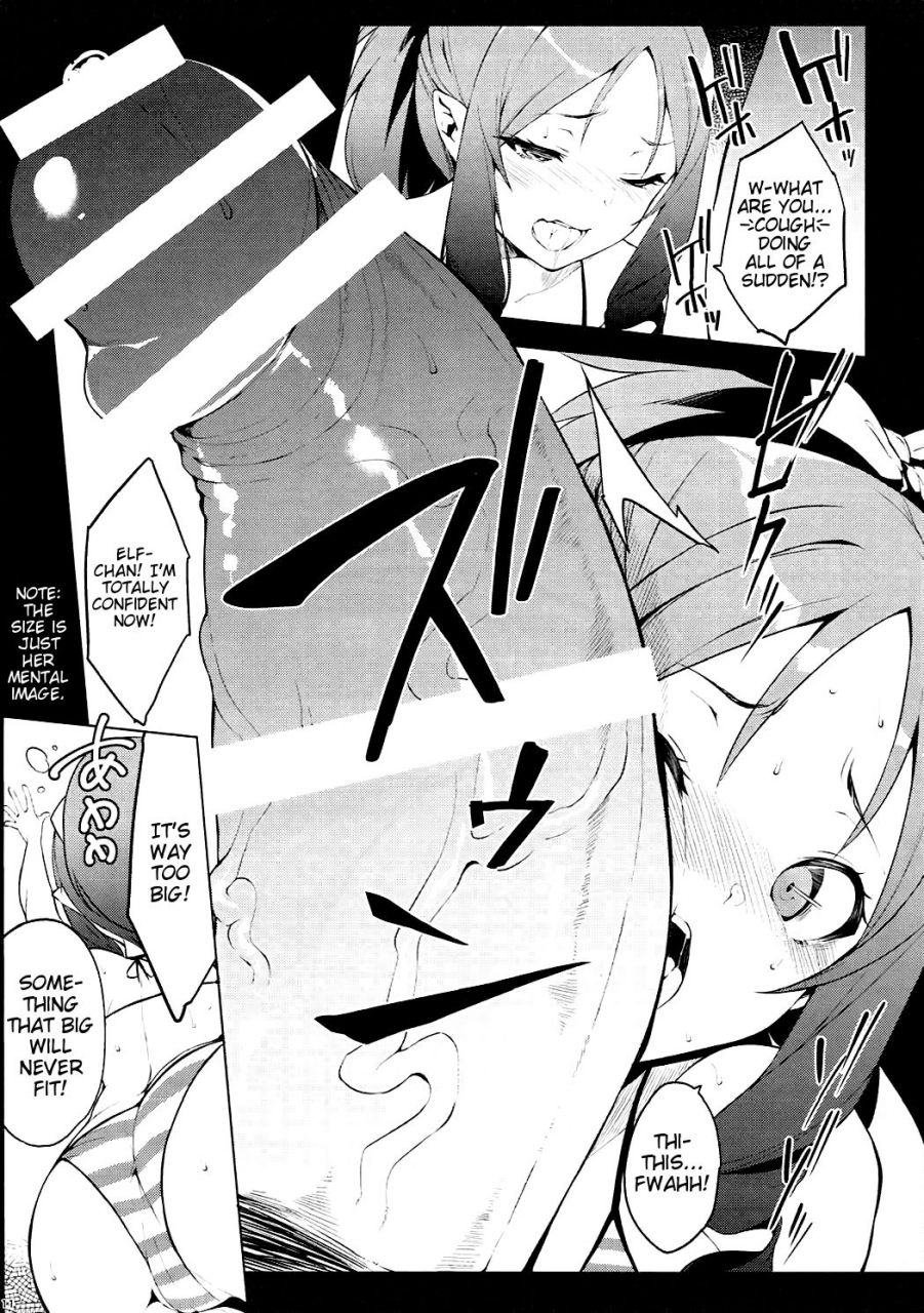 c92-yuuki-nyuugyou-yuuki-shin-elof-eromanga-sensei-english-atf