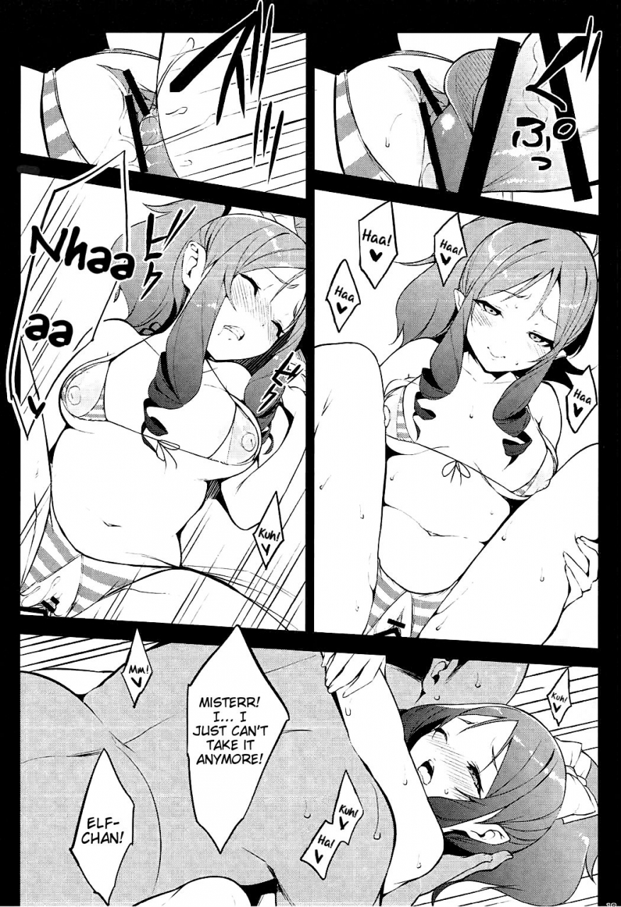 c92-yuuki-nyuugyou-yuuki-shin-elof-eromanga-sensei-english-atf