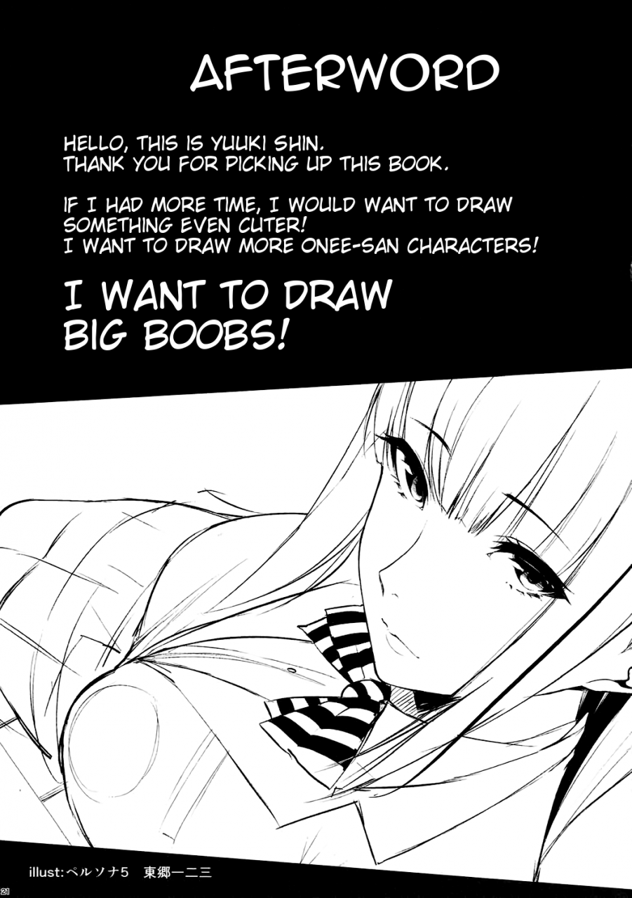 c92-yuuki-nyuugyou-yuuki-shin-elof-eromanga-sensei-english-atf