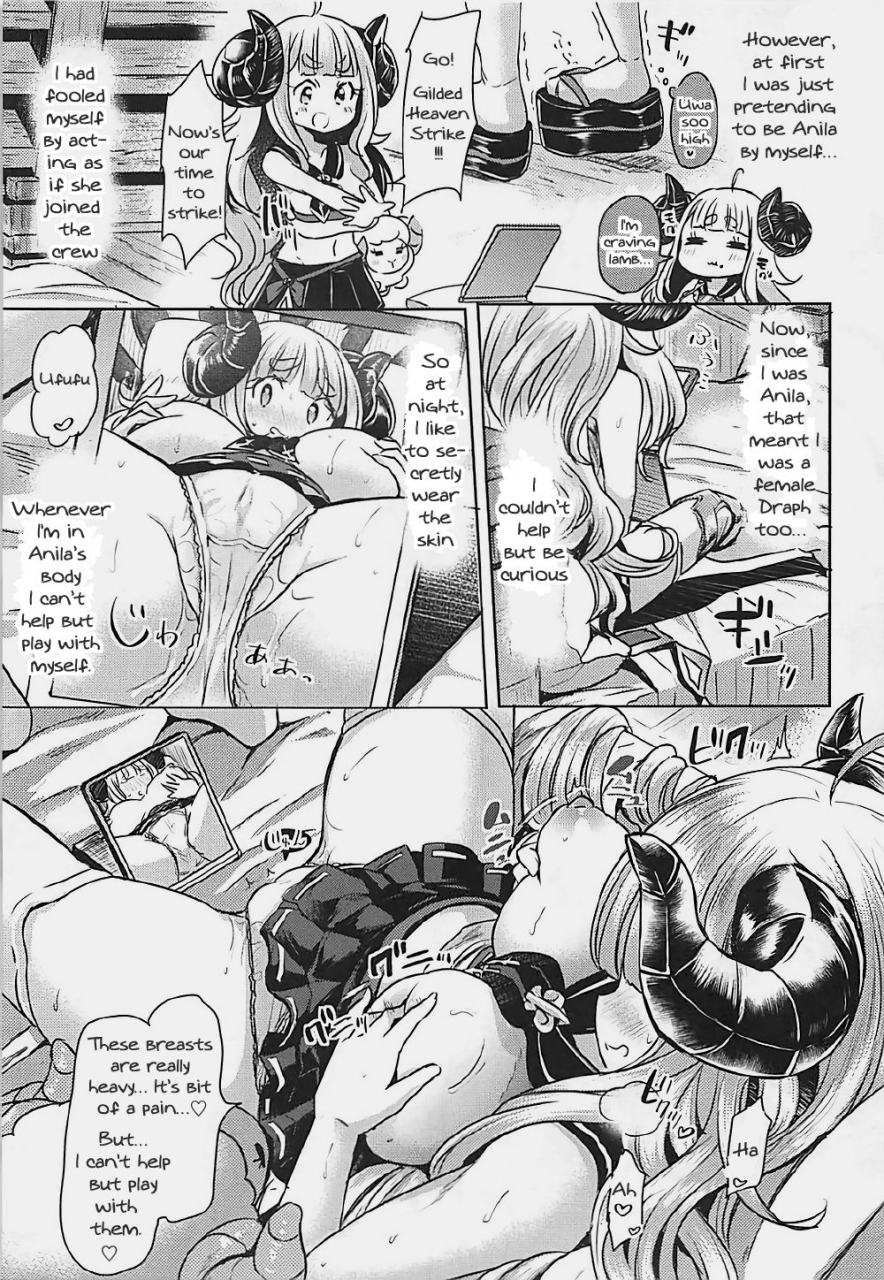 c92-zuzuzu-kamiya-zuzu-hitomasu-modoru-300-no-oshirushi-atsumete-koukan-suru-yori-kawaii-anira-ni-natta-hou-ga-ii-granblue-fantasy-english